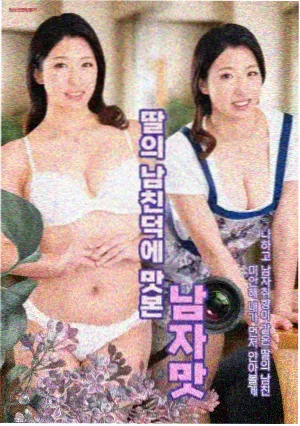 三月物语 动漫在线观看
