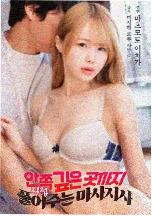 银盐时代 剧场版动画在线