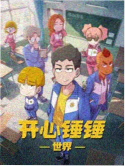 声线拆解局 综艺在线播放